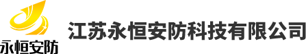 浙江龍虎鍛造有限公司 logo